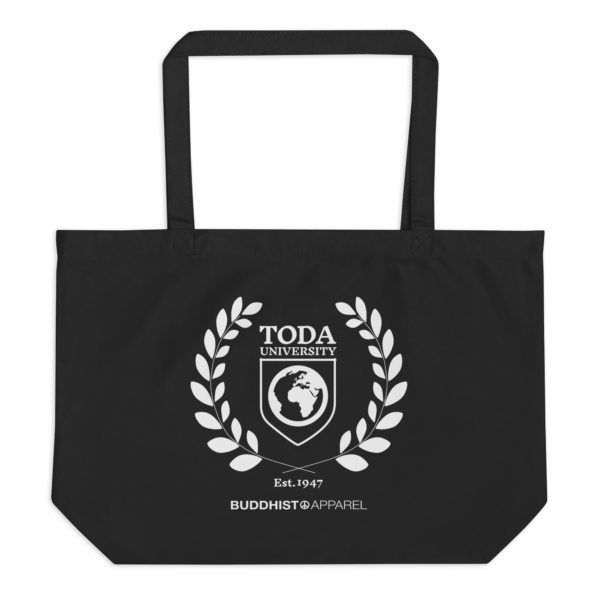Toda University Large organic tote bag