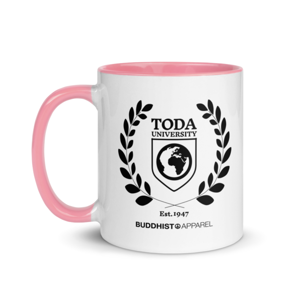 Toda University Mug with Color Inside